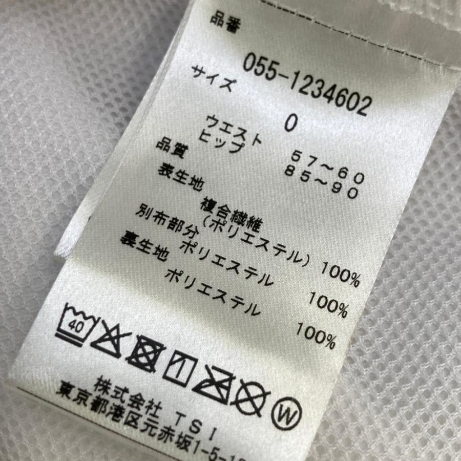 PEARLY GATES パーリーゲイツ 裏メッシュ スカート ホワイト系 0