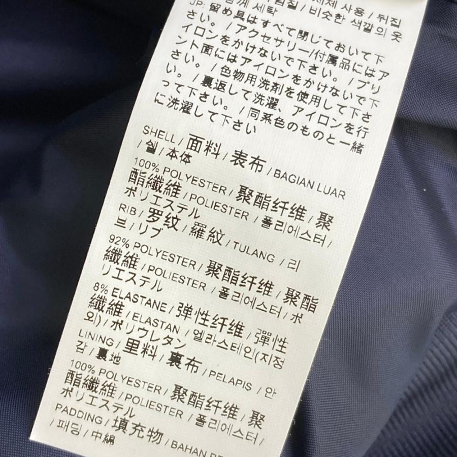 PUMA（プーマ） ×Red Bull RACING 中綿ジャケット ネイビー系 US/S