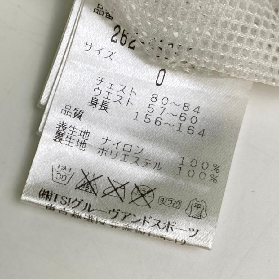 Jack Bunny!!（ジャックバニー） JACK BUNNY 多機能 レインワンピース