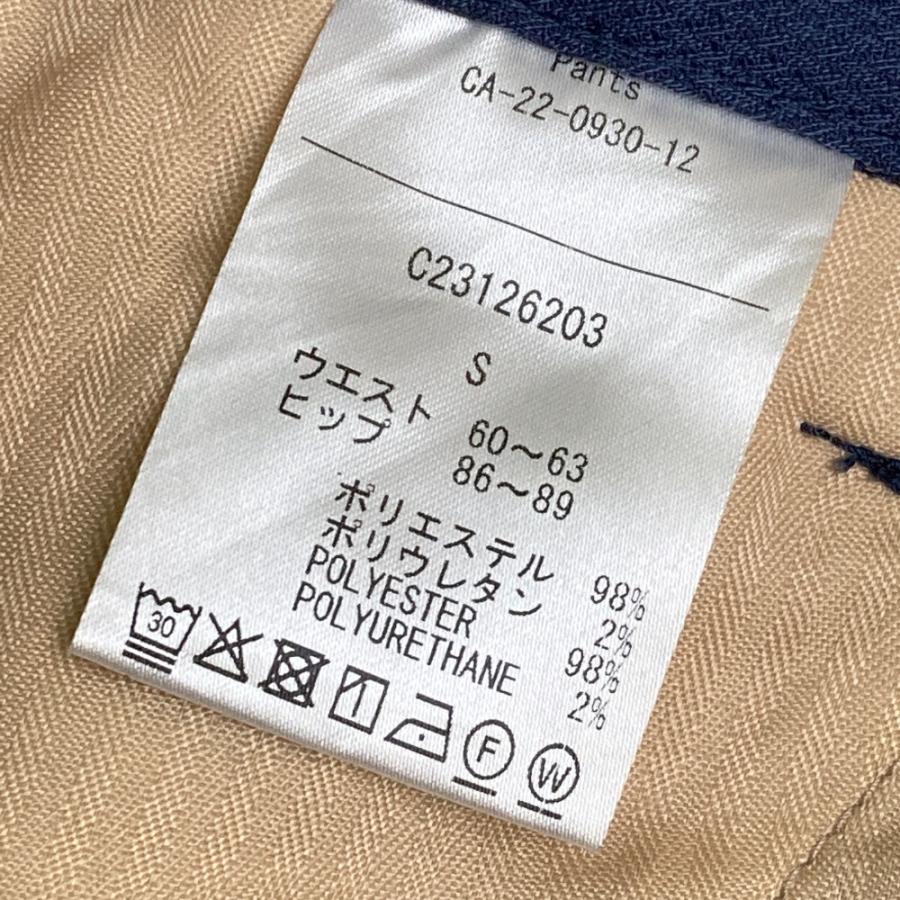 Callaway（キャロウェイ） 2023年モデル ストレッチ ロングパンツ