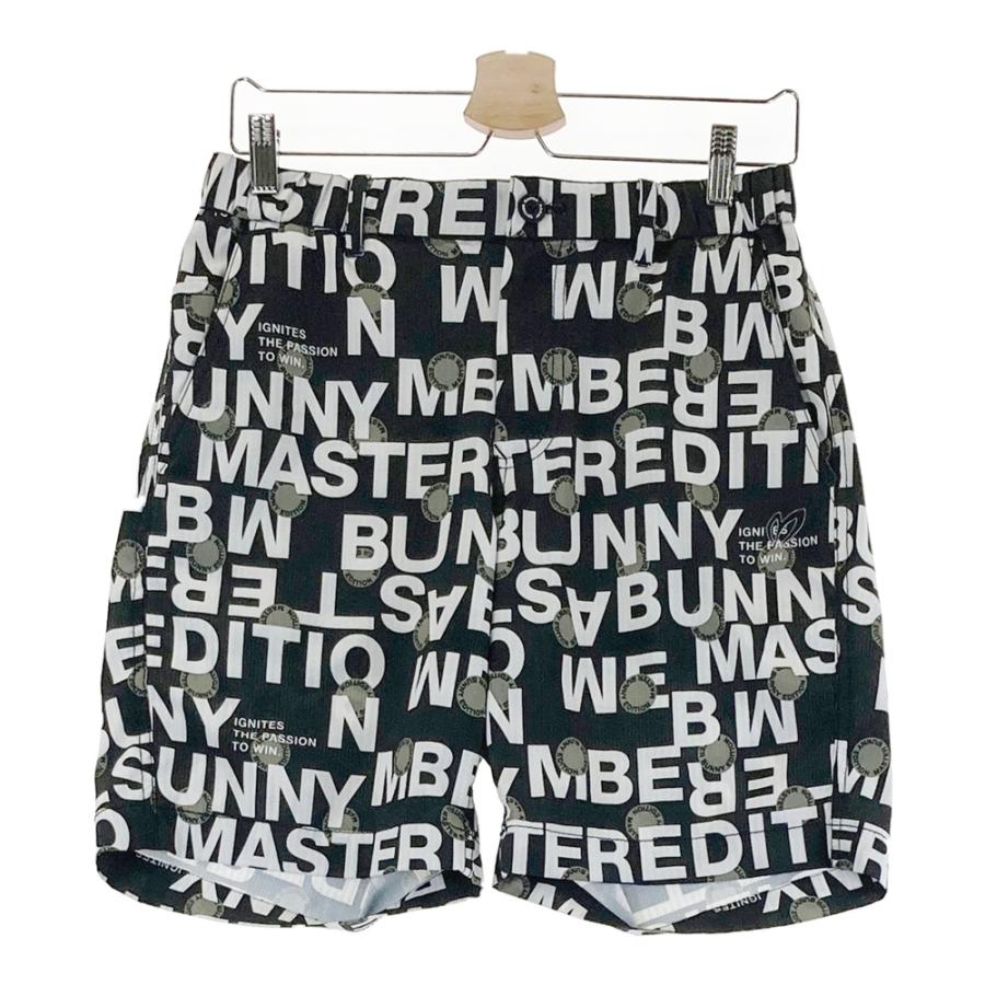 MASTER BUNNY EDITION マスターバニーエディション ; 2024年モデル