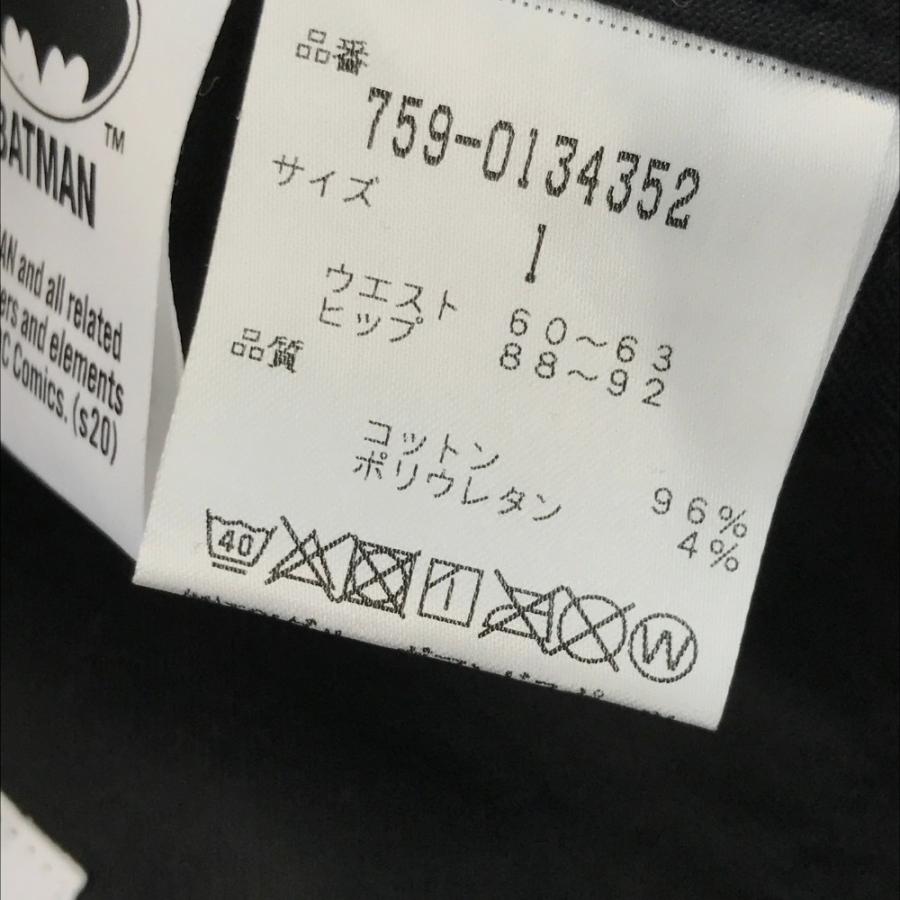 MASTER BUNNY EDITION（マスターバニーエディション） ×バットマン