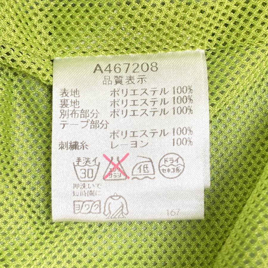 サイズ：50 ARCHIVIO アルチビオ  裏メッシュ パンツ  グリーン系 [240101469673] ゴルフウェア メンズ ストスト ARCHIVIO アルチビオ 裏メッシュ パンツ グリーン系 50 ゴルフ