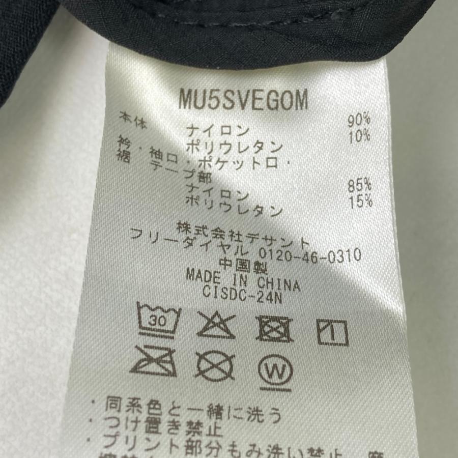 サイズ：M MUNSING WEAR マンシングウェア ×Kuchibue Golf 2024年モデル ハーフジップ ナイロンベスト Penguin  ブラック系 [240101469847] ゴルフウェア メンズ ストスト MUNSING WEAR マンシングウェア ×Kuchibue Golf 2024年モデル