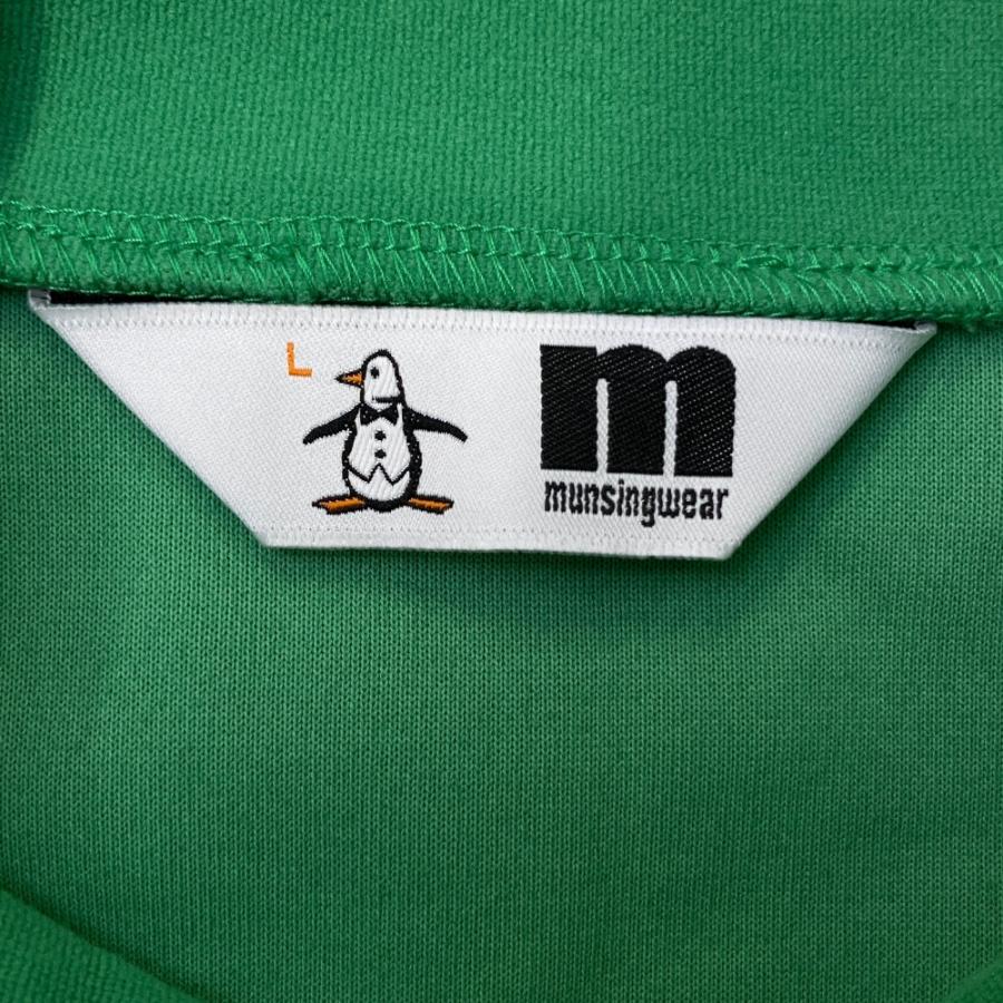 Munsingwear（マンシングウェア） モックネック 半袖 Tシャツ グリーン