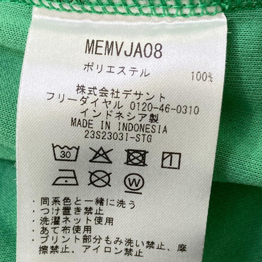 Munsingwear（マンシングウェア） モックネック 半袖 Tシャツ グリーン