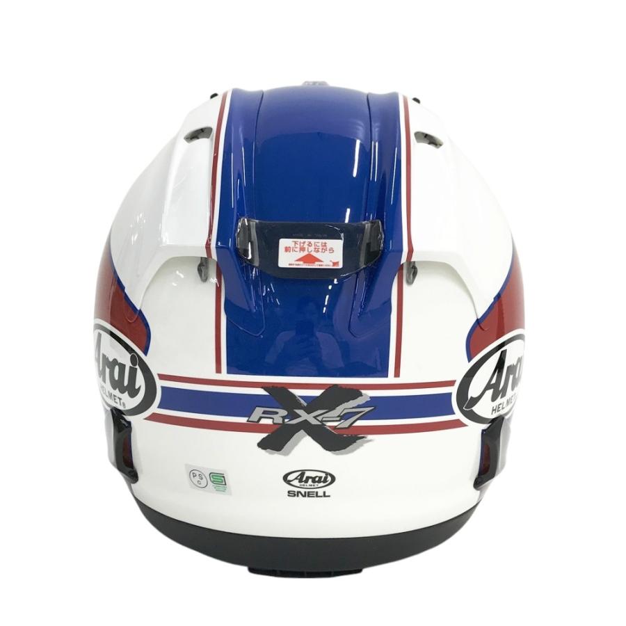 ARAI アライ RX-7X フルフェイス ヘルメット シュワンツ 青 61