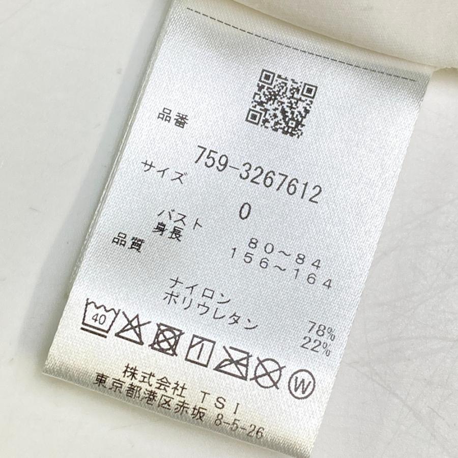 サイズ：0 MASTER BUNNY EDITION マスターバニーエディション 2023年モデル ハイネック ノースリーブシャツ  ホワイト系 [240101470241] ゴルフウェア レディース ストスト MASTER BUNNY EDITION（マスターバニーエディション） 2023年モデル