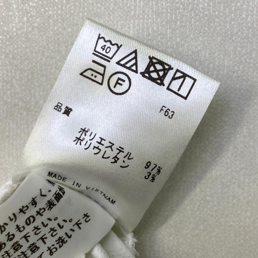 サイズ：90 23区GOLF ニジュウサンクゴルフ  ストレッチパンツ  ホワイト系 [240101433261] ゴルフウェア メンズ ストスト 23区GOLF ニジュウサンクゴルフ ストレッチパンツ ホワイト系 90