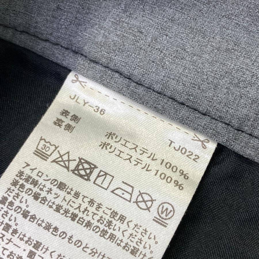TAYLOR MADE テーラーメイド 裏起毛 パンツ グレー系 79 ゴルフウェア