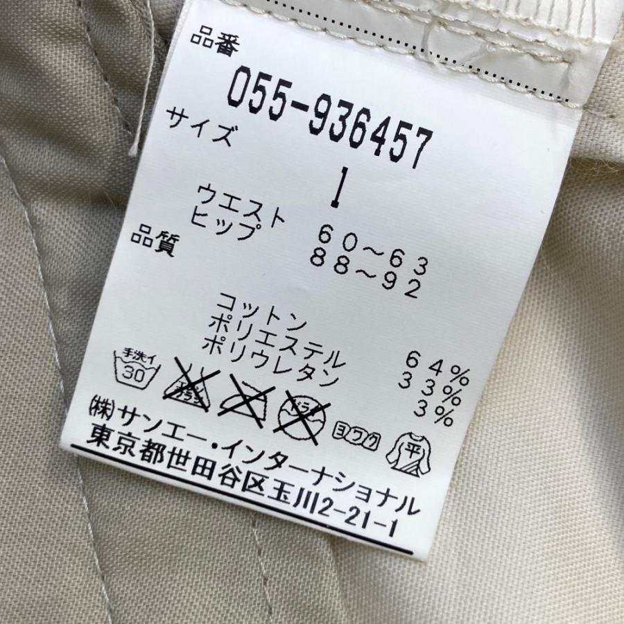 PEARLY GATES（パーリーゲイツ） クロップドパンツ ホワイト系 1