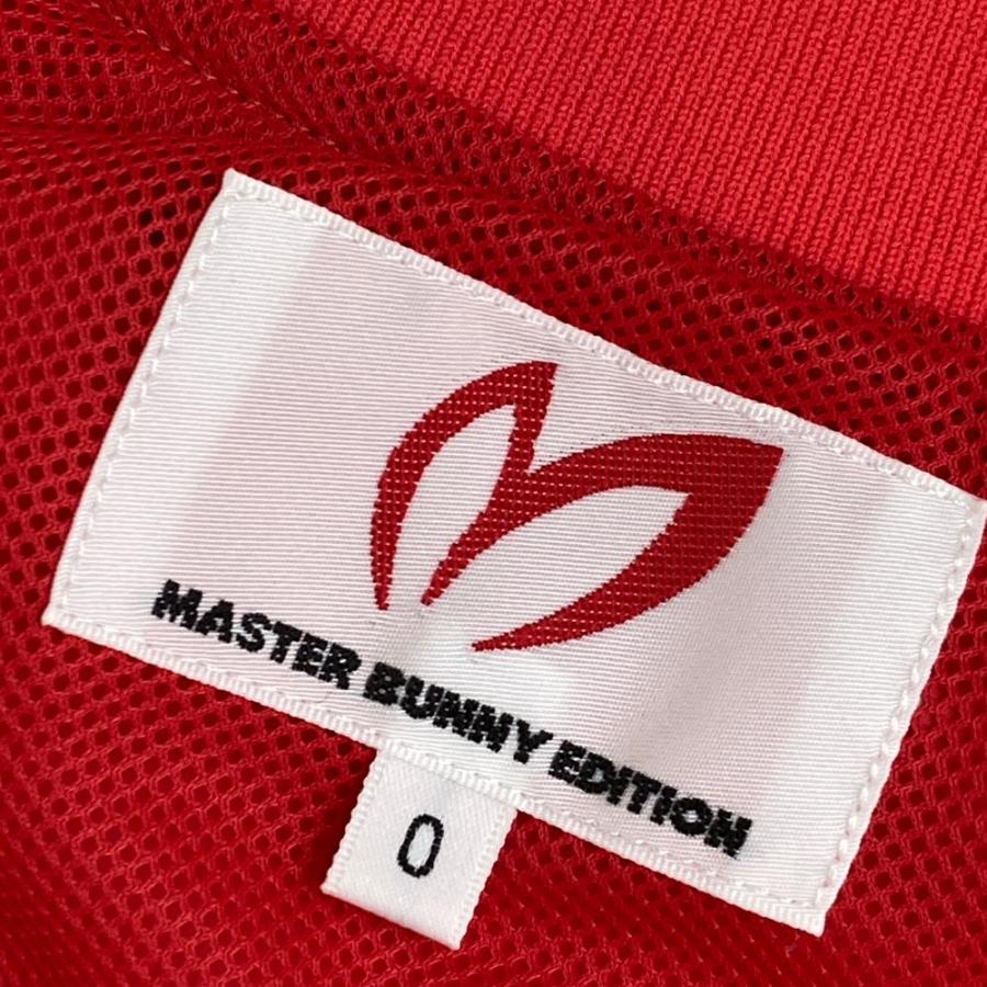MASTER BUNNY EDITION（マスターバニーエディション） 2WAY プル