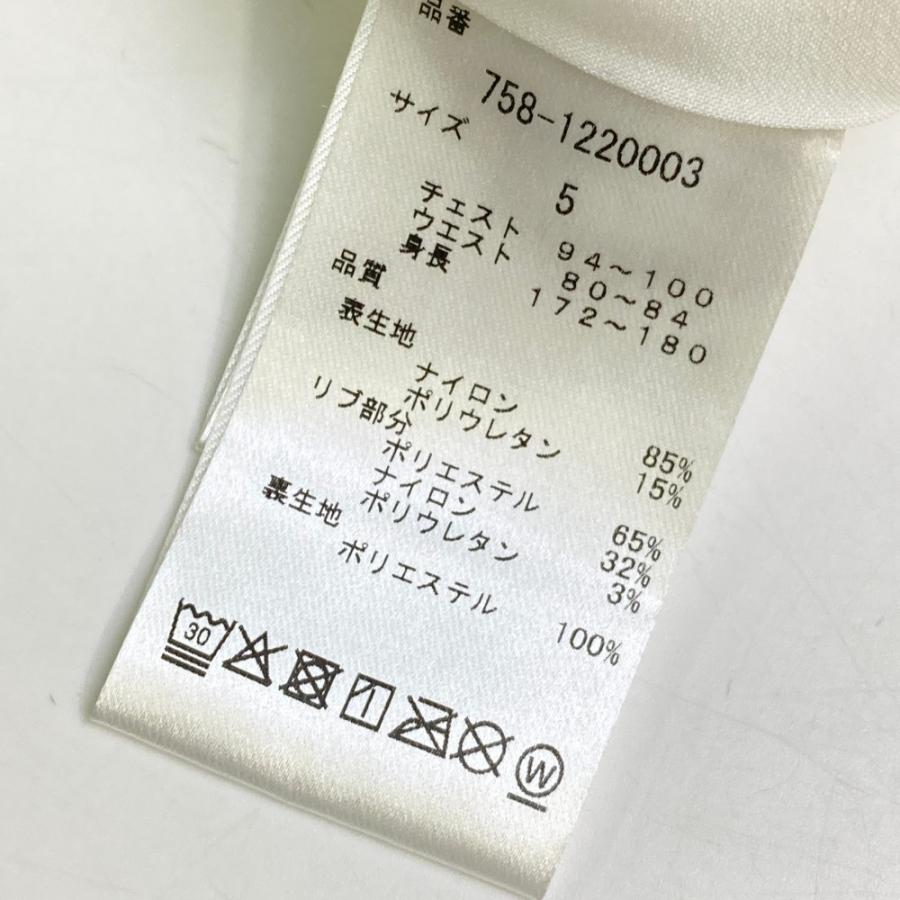 サイズ：5 MASTER BUNNY EDITION マスターバニーエディション  ハーフジップブルゾン  ホワイト系 [240101471057] ゴルフウェア メンズ ストスト サイズ：5 MASTER BUNNY EDITION マスターバニーエディション