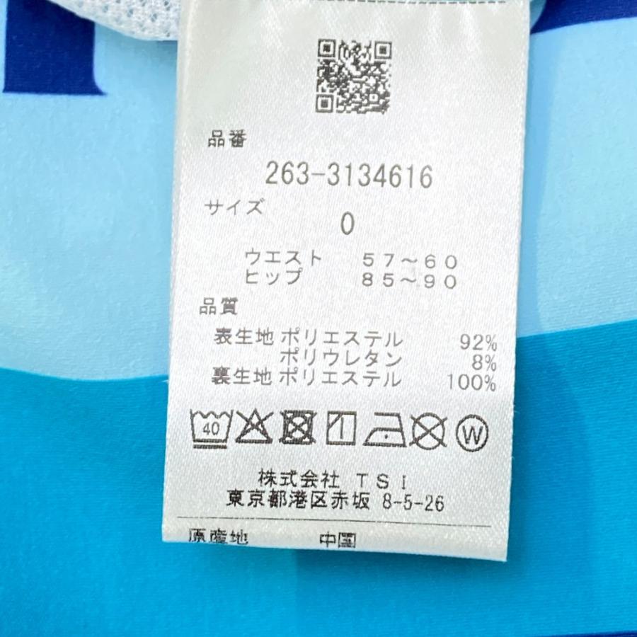 サイズ：0 JACK BUNNY ジャックバニー 2023年モデル ストレッチスカート ボーダー 総柄 ブルー系 [240101471085] ゴルフウェア レディース ストスト 新品】JACK BUNNY ジャックバニー 2023年モデル ストレッチスカート