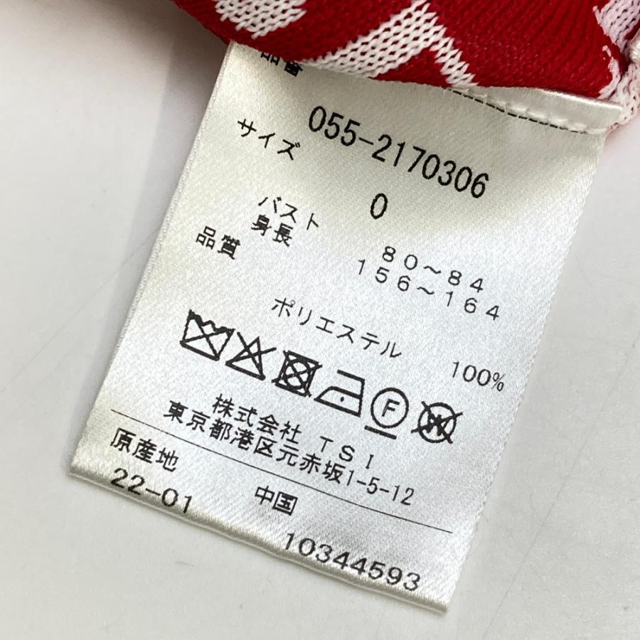 PEARLY GATES パーリーゲイツ  ニット セーター 総柄 ホワイト系 0 ゴルフウェア レディースの画像