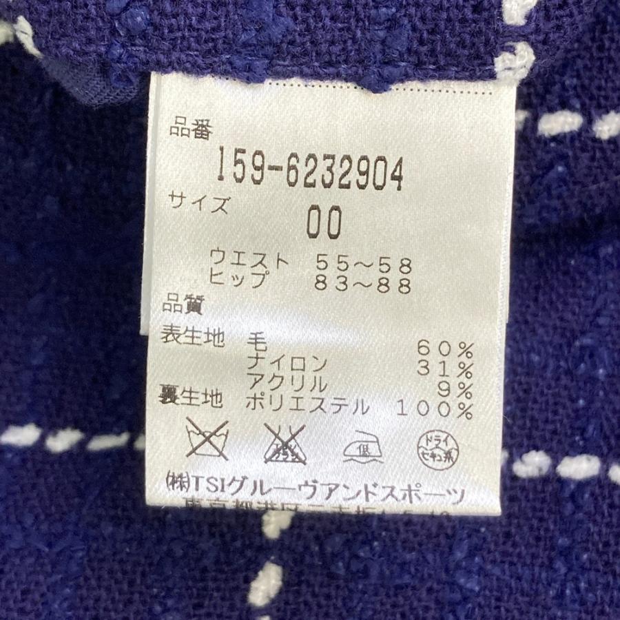 サイズ：00 MASTER BUNNY EDITION マスターバニーエディション  ショートパンツ 格子柄 ネイビー系 [240101471702] ゴルフウェア レディース ストスト 中古 レディース マスターバニーエディション MASTER BUNNY