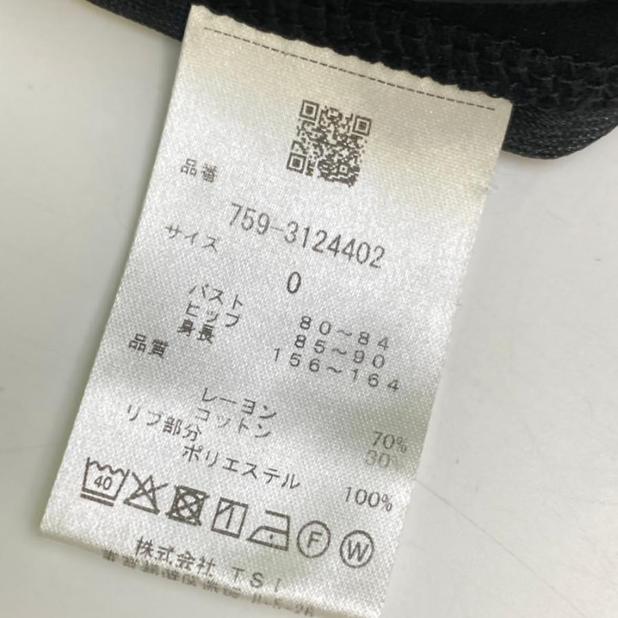 MASTER BUNNY EDITION（マスターバニーエディション） ハイネック 半袖