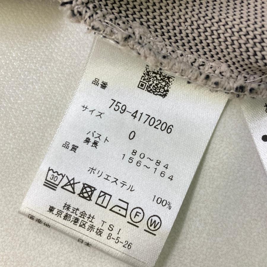 サイズ：0 MASTER BUNNY EDITION マスターバニーエディション 2024年モデル フロントロゴ 長袖ニットセーター  グレー系 [240101471870] ゴルフウェア レディース ストスト MASTER BUNNY EDITION マスターバニーエディション 2024年モデル