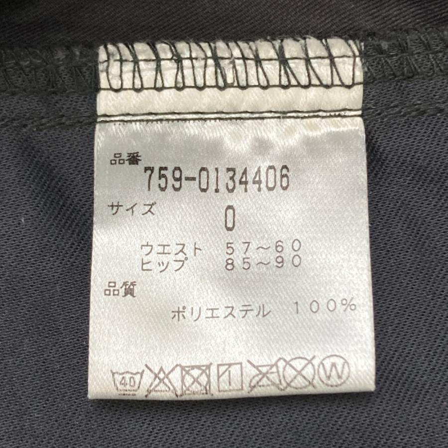 サイズ：0 MASTER BUNNY EDITION マスターバニーエディション  ロゴプリントスカート  グレー系 [240101471876] ゴルフウェア レディース ストスト MASTER BUNNY EDITION マスターバニーエディション ロゴプリント