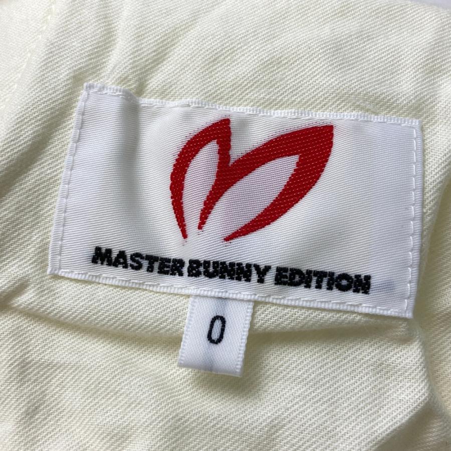 MASTER BUNNY EDITION マスターバニーエディション 裏起毛パンツ