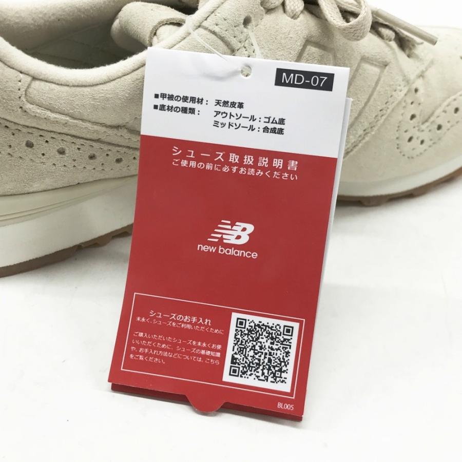 美品】NEW BALANCE ニューバランス WL996PA2 タッセル スエード