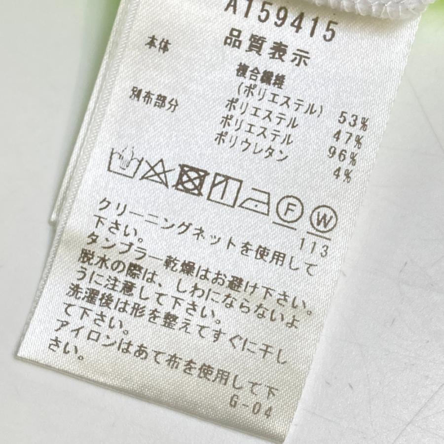 【新品】ARCHIVIO アルチビオ 半袖メッシュジャケット ホワイト系 36 ゴルフウェア レディース_7