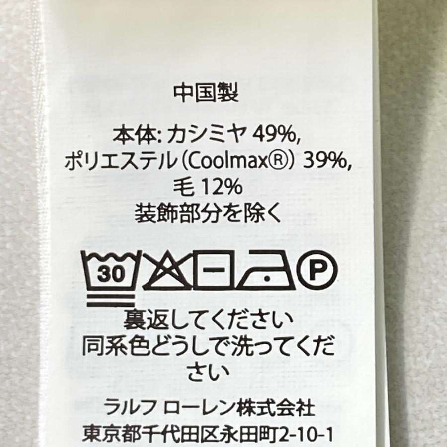 POLO GOLF POLOGOLF ラルフローレン ポロゴルフ カシミヤ混 ニット