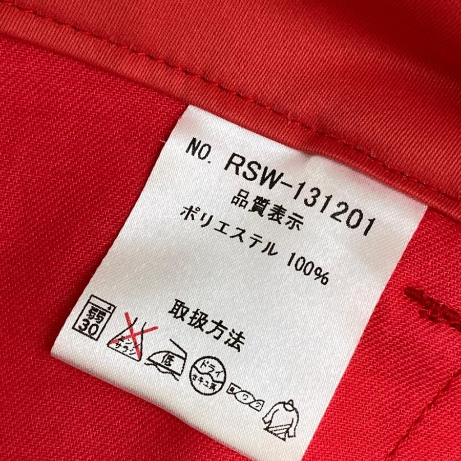 新品 2サイズ(L) ラッセルノレディースロングパンツ RUSSELUNO ラッセルノ ロングパンツ レッド系 2 ゴルフウェア