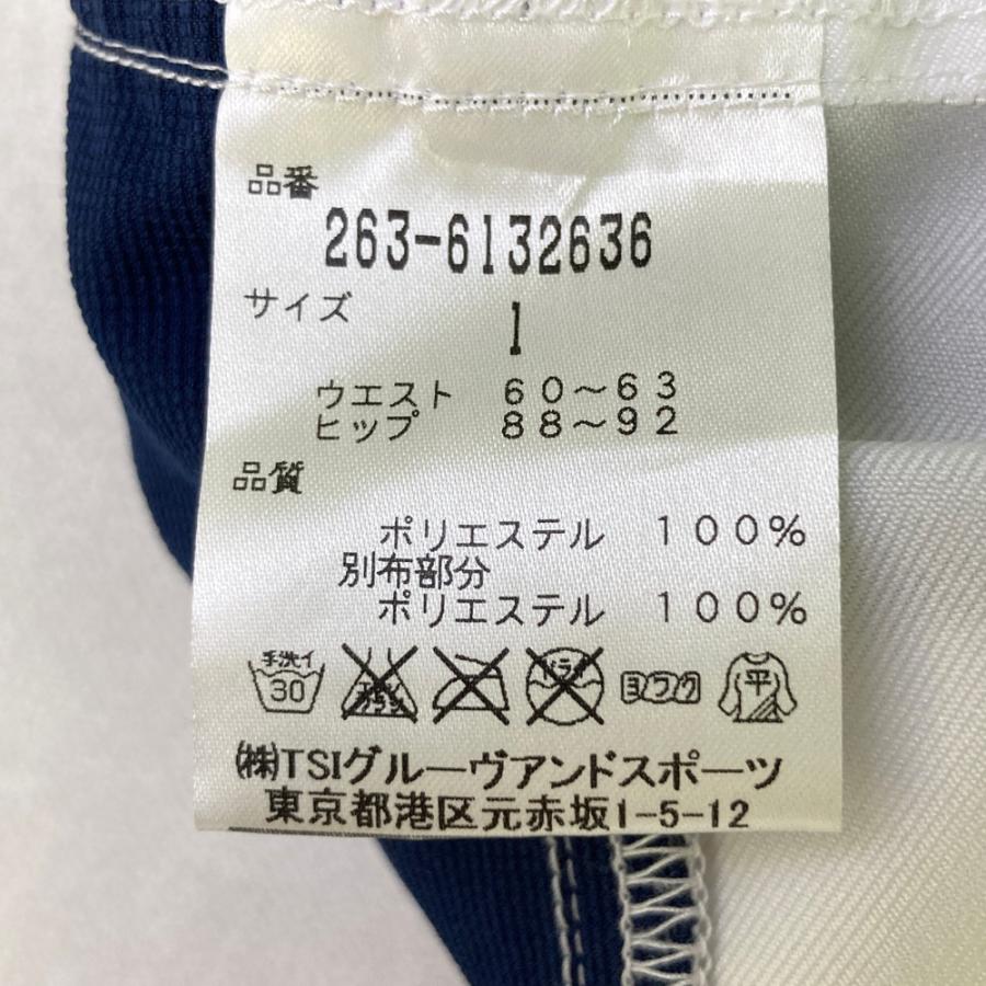 サイズ：1 JACK BUNNY ジャックバニー  ボアショートパンツ  ホワイト系 [240101451757] ゴルフウェア レディース ストスト サイズ：1 JACK BUNNY ジャックバニー ボアショートパンツ