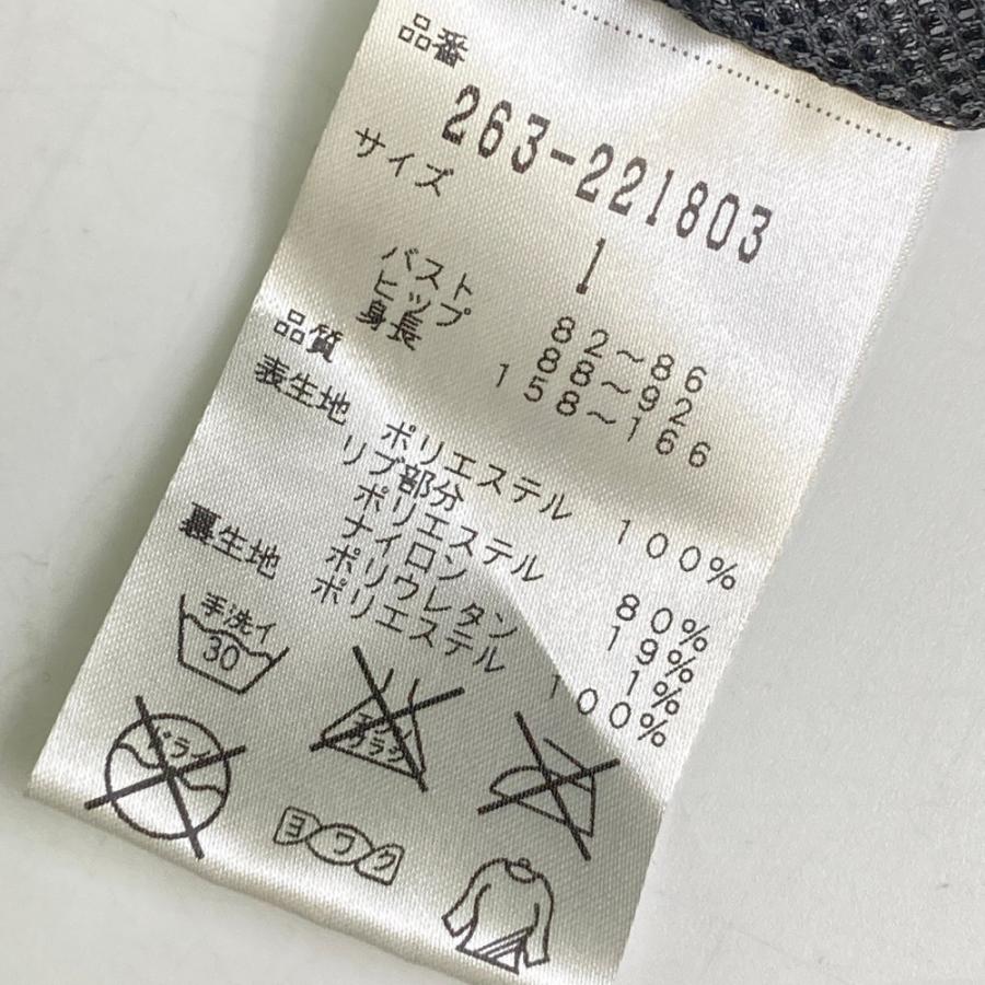 Jack Bunny!!（ジャックバニー） JACK BUNNY 裏メッシュ半袖スニード