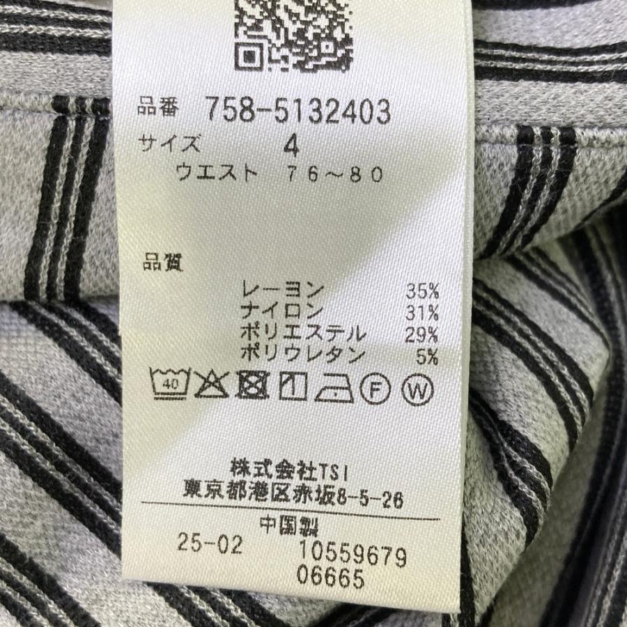 MASTER BUNNY EDITION マスターバニーエディション 2025年モデル