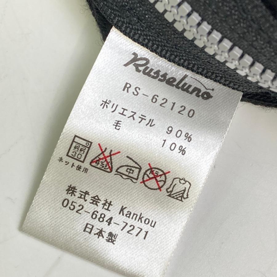 RUSSELUNO ラッセルノ サイドジップ ニット セーター ルチャ