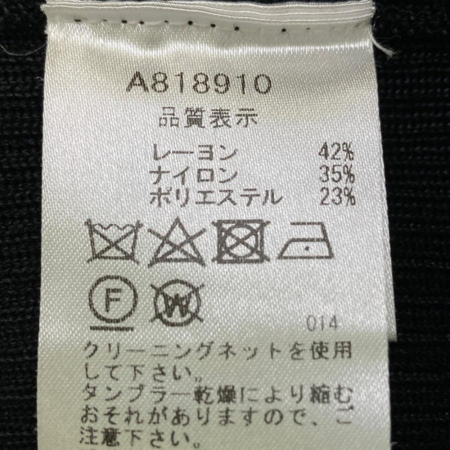 ARCHIVIO アルチビオ ハーフジップ 長袖 リブニット ブラック系