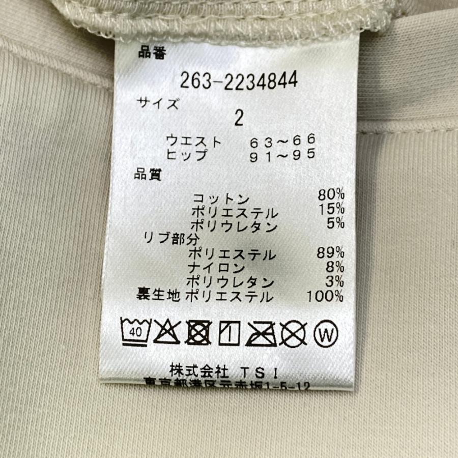 サイズ：2 JACK BUNNY ジャックバニー  インナー付スカート  ホワイト系 [240101473340] ゴルフウェア レディース ストスト Jack Bunny!! JACK BUNNY ジャックバニー インナー付ストレッチ
