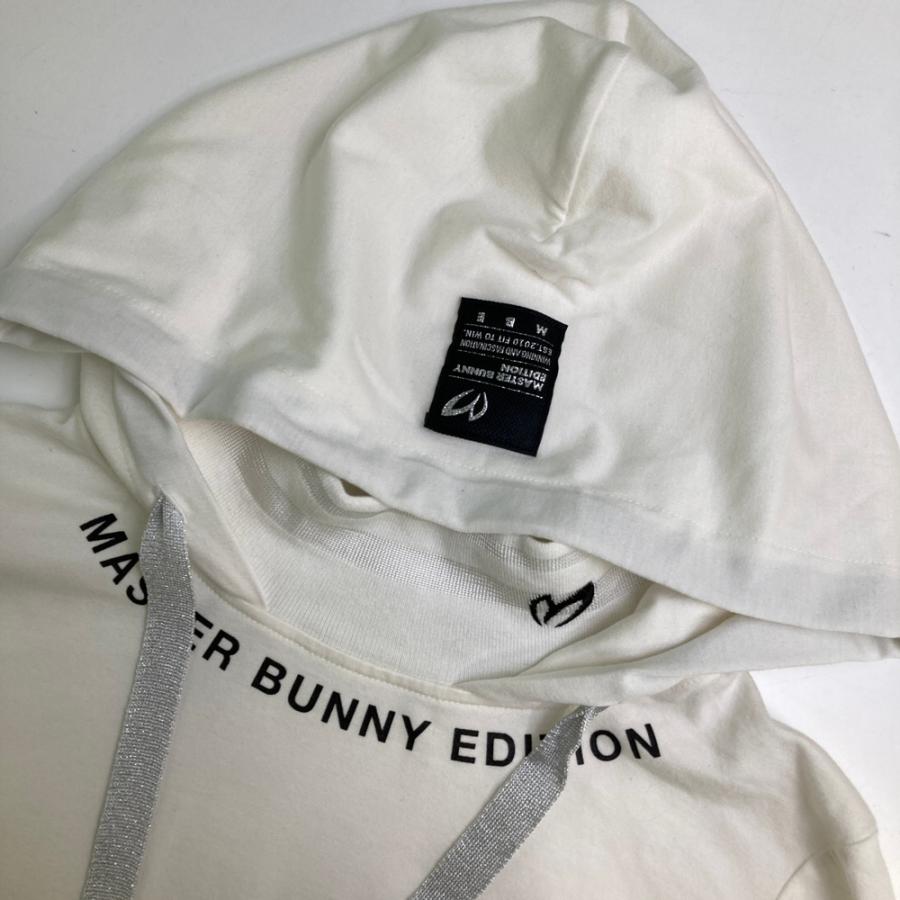 MASTER BUNNY EDITION マスターバニーエディション 2023年モデル