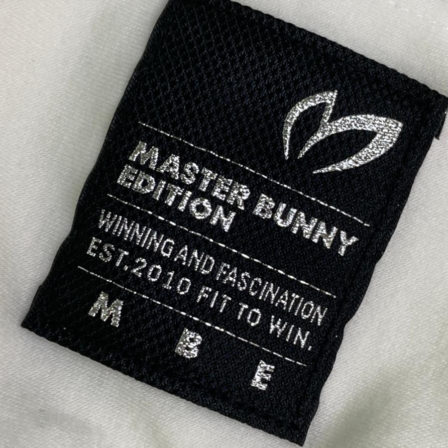 MASTER BUNNY EDITION マスターバニーエディション 2023年モデル