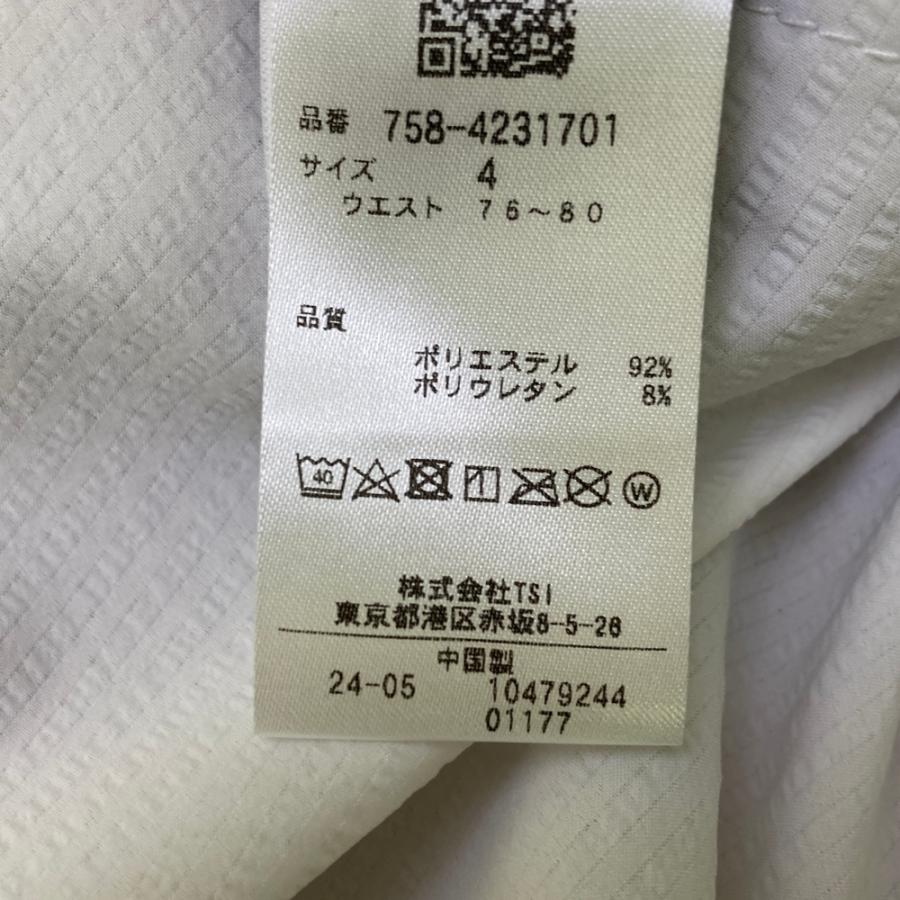 サイズ：0 MASTER BUNNY EDITION マスターバニーエディション 2023年モデル 長袖ブルゾン スニードジャック 総柄 ブルー系 [240101426646] ゴルフウェア レディース ストスト MASTER BUNNY EDITION マスターバニーエディション オフィシャル