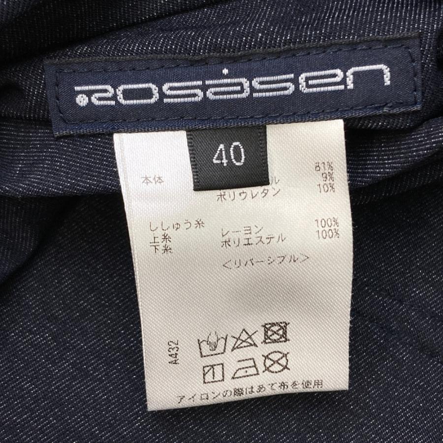 ROSASEN ロサーセン 045-74342 リバーシブルスカート 総柄 ネイビー系