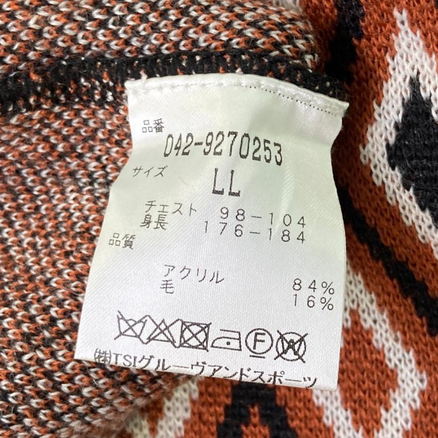 サイズ：LL ST ANDREWS セントアンドリュース  裏地付き 長袖ニットセーター  ブラウン系 [240101429961] ゴルフウェア メンズ ストスト ST ANDREWS セントアンドリュース ニット セーター 総柄 ブラウン系 LL