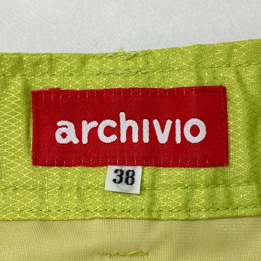 ARCHIVIO アルチビオ 裏地付 裾プリーツ スカート グリーン系 38