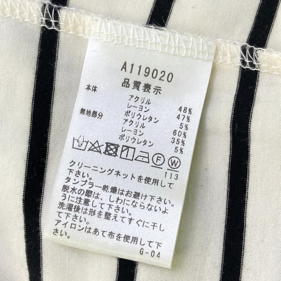 アルチビオ archivio 長袖シャツ ボーダー柄 カットソー 38 ARCHIVIO アルチビオ ハイネック 長袖Tシャツ ボーダー柄