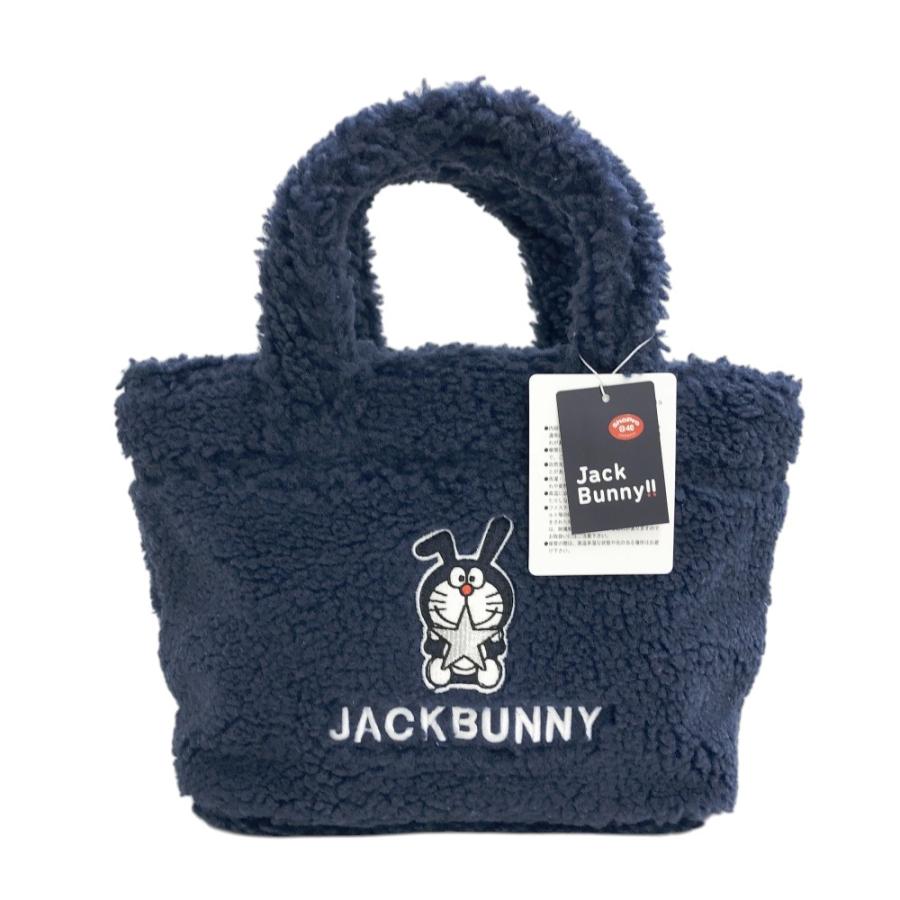 JACK BUNNY ジャックバニー ボア カートバッグ ドラえもん ネイビー系