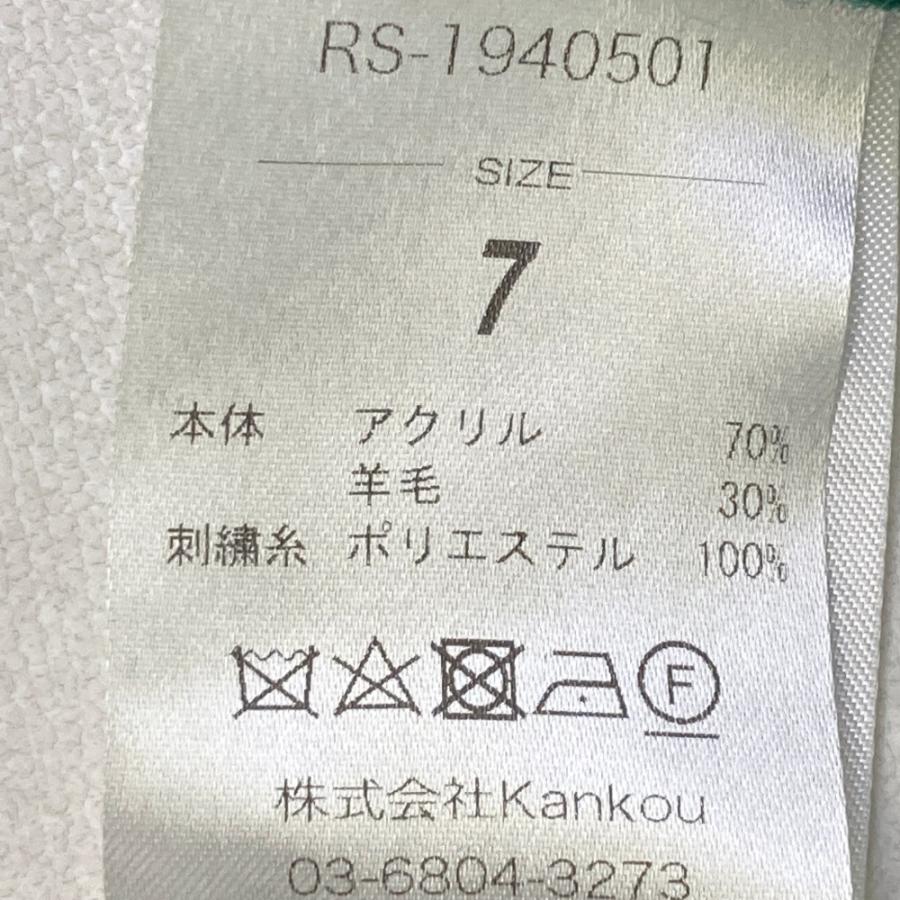 サイズ：7 RUSSELUNO ラッセルノ  ウール混 長袖 ニットセーター ルチャ  ブラック系 [240101473874] ゴルフウェア メンズ ストスト RUSSELUNO ラッセルノ ウール混 長袖 ニットセーター ルチャ