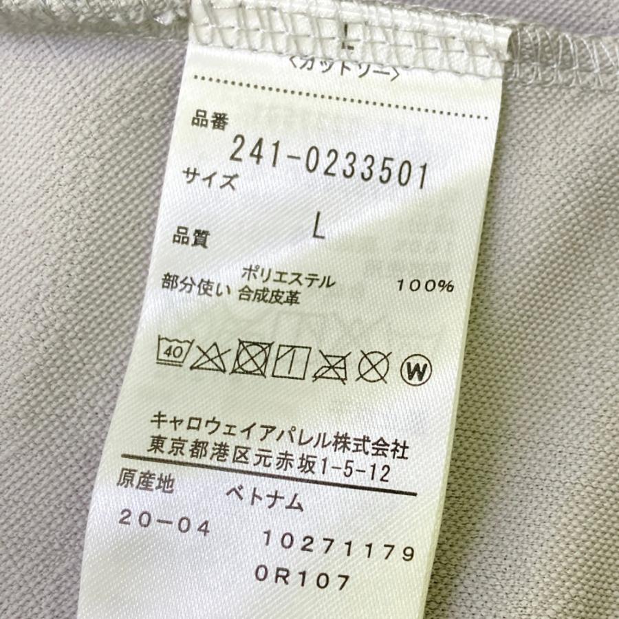 サイズ：L CALLAWAY キャロウェイ  長袖ポロシャツ 総柄 グレー系 [240101473878] ゴルフウェア メンズ ストスト CALLAWAY キャロウェイ 長袖ポロシャツ 総柄 グレー系 L ゴルフ