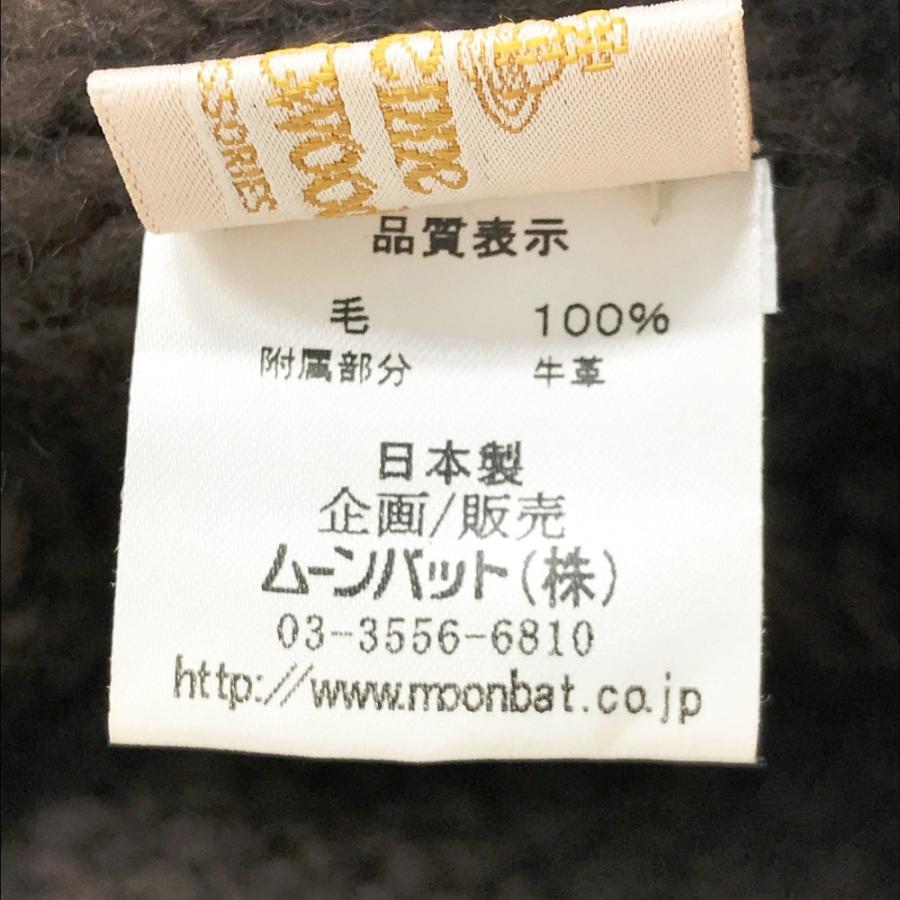美品　Vivienne Westwood　ニット帽　ブラウン　Mサイズ　金具 Vivienne Westwood ヴィヴィアン ウエストウッド ニット帽
