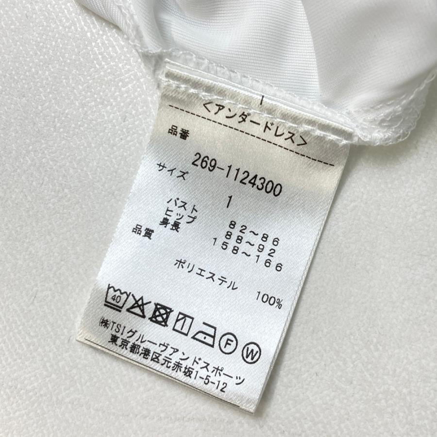 PEARLY GATES（パーリーゲイツ） PGG PEARLY GATES 半袖ワンピース