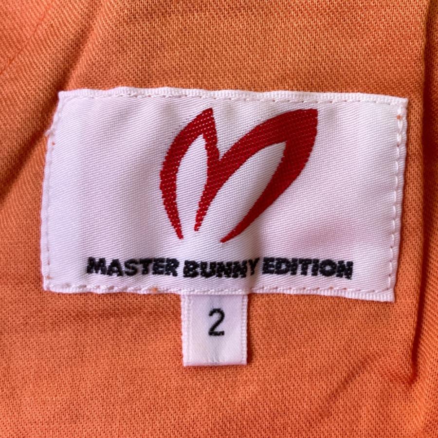 MASTER BUNNY EDITION マスターバニーエディション 2024年モデル
