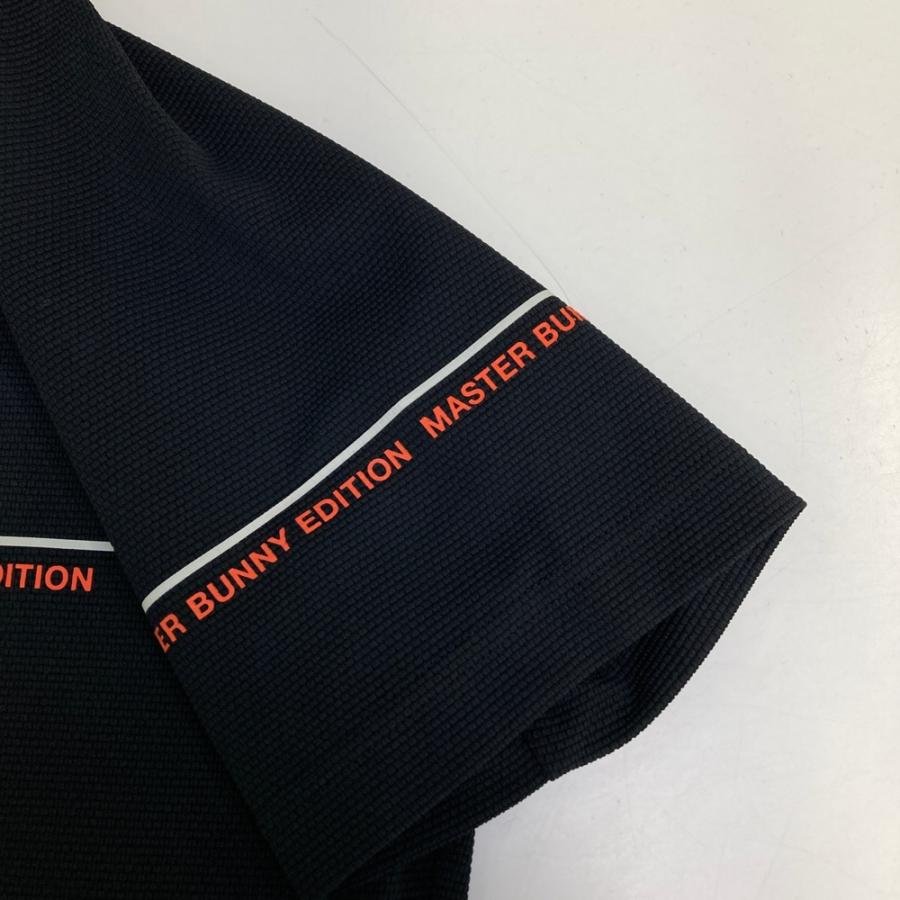 MASTER BUNNY EDITION マスターバニーエディション 2024年モデル 759