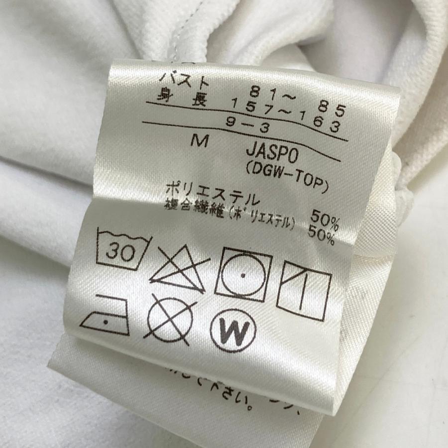 美品　DESCENTE デサントゴルフ　ハイネックシャツ ホワイト　Mサイズ 楽天市場】デサント ゴルフ ハイネックの通販