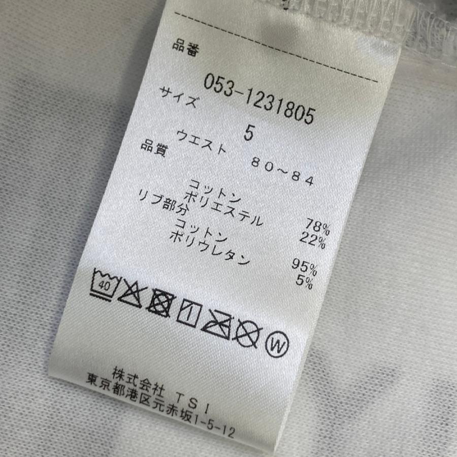 新品】PEARLY GATES パーリーゲイツ 053-1231805 スウェット ジョガー